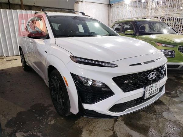 Hyundai Kona 2023 for sale in Iraq - Baghdad